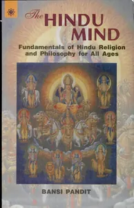 The Hindu Mind