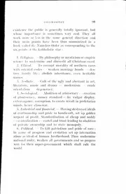 The Nameless Order Six Points Of Kabbalistic Star Judaeo Masonry Plan Nwo Illuminati Freemasons De Poncins