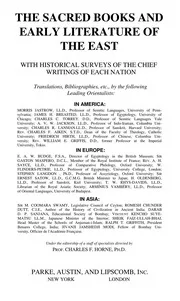 The Sacred Books of the East (12 of 14)