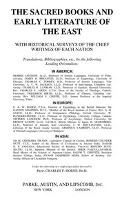 The Sacred Books of the East (7 of 14)