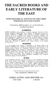 The Sacred Books of the East (8 of 14)