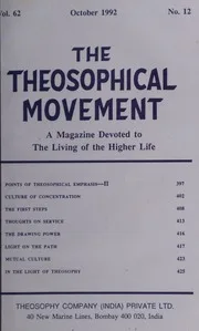 The Theosophical Movement Vol-62 , No-12, Octobar1992