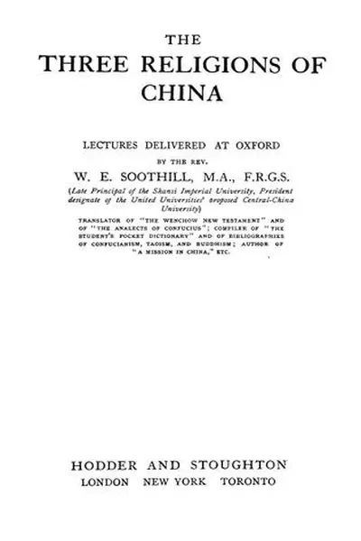 The three religions of China