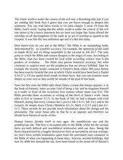 The whole world is under control of the Evil one