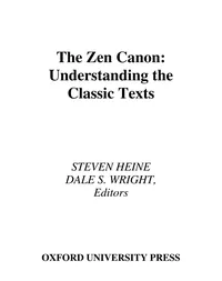The Zen Canon