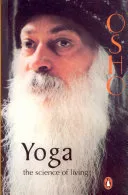 Yoga : The Science Of Living — 