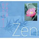 Zen — 
