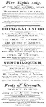 Ching Lau Lauro handbill featuring suspension in 1832. From the Harry Houdini Collection.