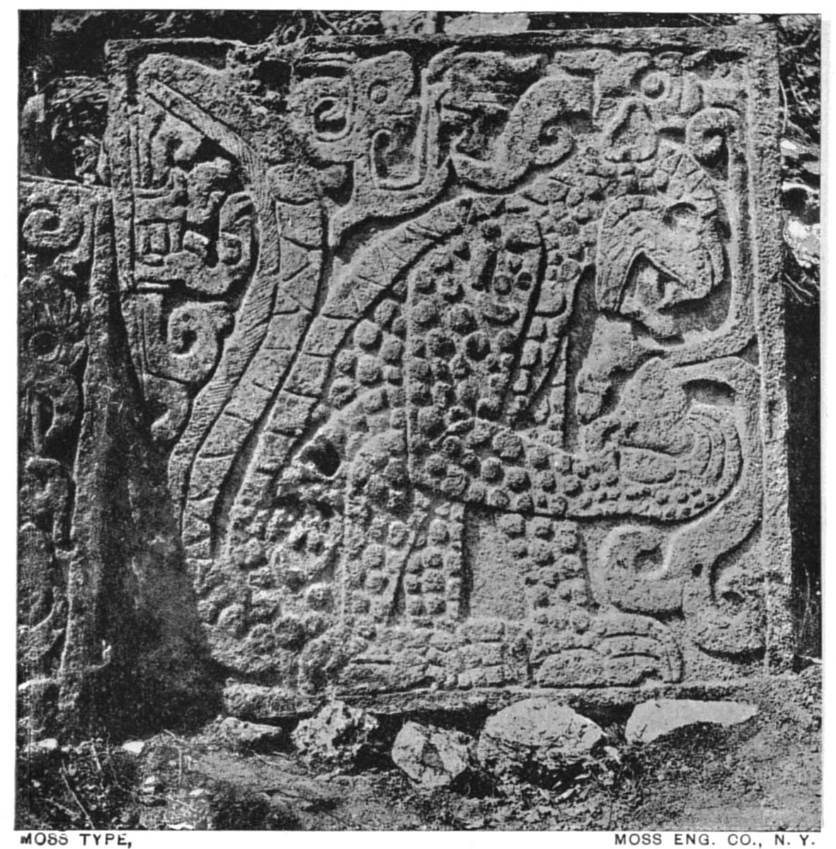 Slab from Prince Coh's Mausoleum