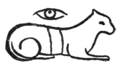 Symbol of a crouching leopard with an     open eye over it