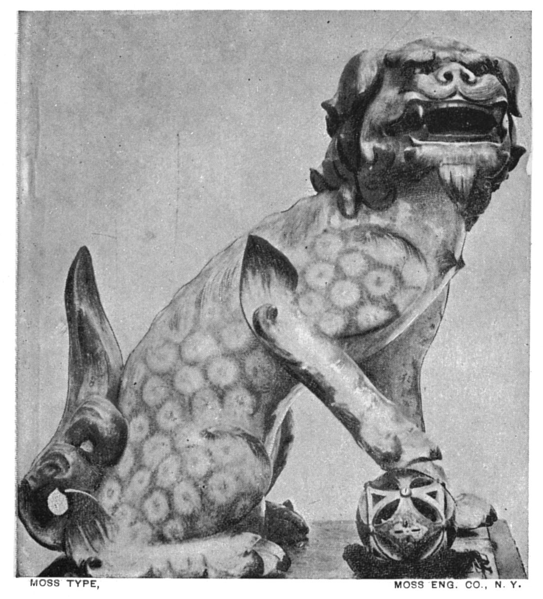 Lion-dog sculpture - not mentioned in     the List of Illustrations