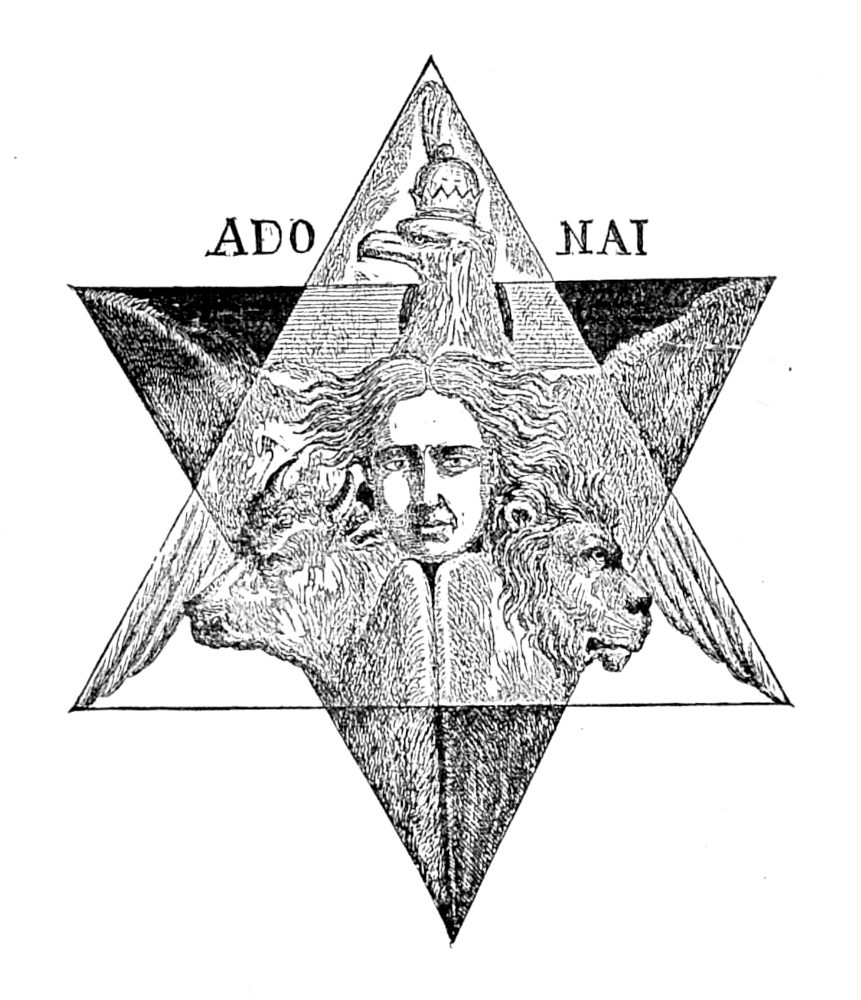 Adonai